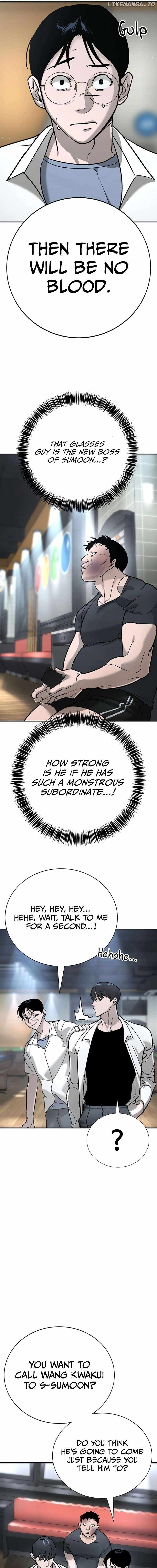 High School Conquest: War Against the Bullies Chapter 15 10